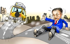 Stop Recto, Pangandaman ploy
